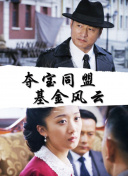 机械战争2的故事背景与角色介绍